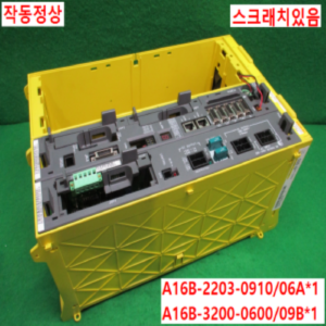 북63353/화낙드라이버/A16B-2203-0910-06A/A16B-3200-0600/09B