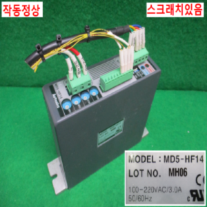 북63391/스탭핑모터드라이버세트/MD5-HF14/A8K-M566/오토닉스
