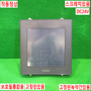 북63422/터치스크린/GP2400-TC41-24V/DC24V/Pro-face