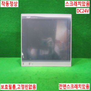 북63424/터치스크린/XTOP10TV-ED-E/DC24V/M2I