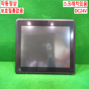북63425/PC일체형 터치식모니터/iXT15BM/DC24V/Beijer