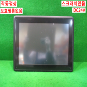 북63426/PC일체형 터치식모니터/iXT15BM/DC24V/Beijer