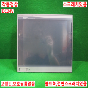 북63451/터치스크린/XTOP 10TV-ED-E/DC24V/M2I