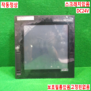 북63452/터치스크린/GT1665M-STBD/DC24V/미츠비시