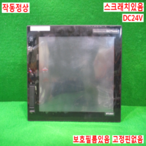북63457/터치스크린/GT1685M-STBD/DC24V/미츠비시