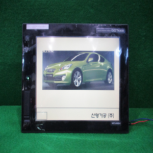 북63457/터치스크린/GT1685M-STBD/DC24V/미츠비시