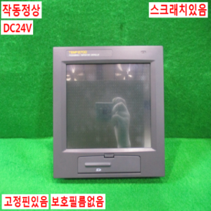 북63467/터치스크린 온도기록계/TEMP 2700-00/SD/DC24V
