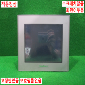 북63487/터치스크린/GP2301-SC41-24V/DC24V/Pro-face