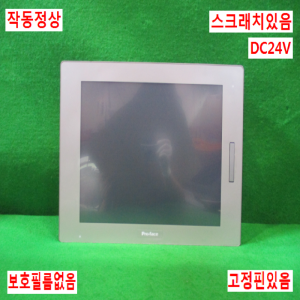 북63518/터치스크린/PFXSP5700TPD/PFXSP5B10/Pro-face