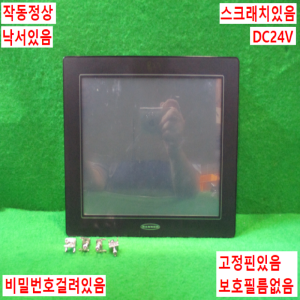 북63530/터치스크린/THM104AE/DC24V/BANNER