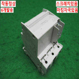 북63615/회로보호기/CP30-BA(15A)/6개발송/미쓰비시