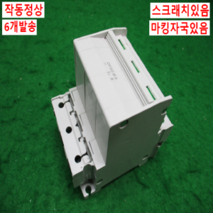 북63621/회로보호기/CP30-BA(5A)/6개발송/미쓰비시