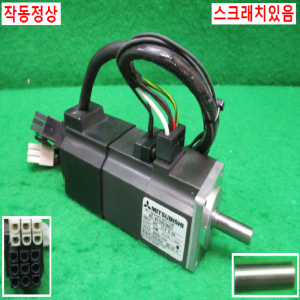 북63646/AC서보모터/HC-KFS053BG1/50W/미쓰비시