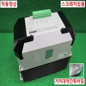 북63695/전력조정기/TPR-3SL055L/220V/한영