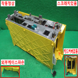 북63798/화낙드라이브/A16B-3200-0330/A16B-2203-0370