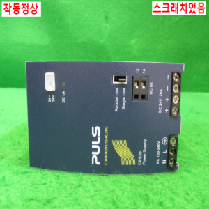 북63812/파워서플라이/CPS20.241/Pulspower