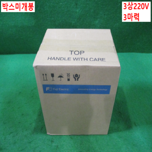 북63875/미사용인버터/FRN2.2C2S-2J/3마력/3상 220V/후지
