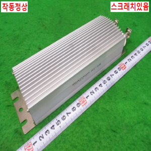 북63877/회생정 회생저항/MI-08