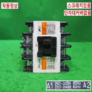 북63950/마그네트/SC-4-0/SC18AA/Fuji