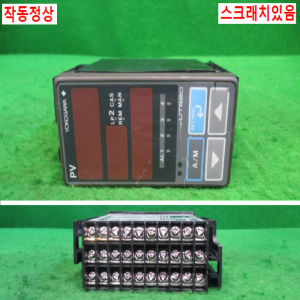 북63975/온도조절컨트롤러/UT520/YOKOGAWA