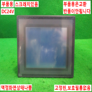 북64052/부품용터치스크린/VT3-Q5M/DC24V/KEYENCE