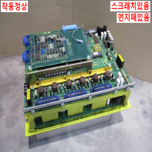 북64277/서보드라이브/A06B-6064-H306/화낙