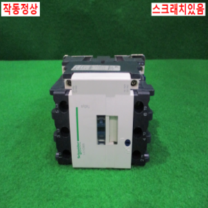 북64303/마그네트/LC1D65/코일전압AC220V/슈나이더