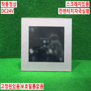 북64315/터치스크린/GT21/AIGT2230H/DC24V/파나소닉