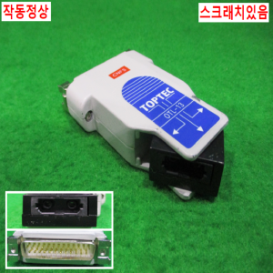 북64356/광통신아답터 어댑터/OTL-13/TOPTEC
