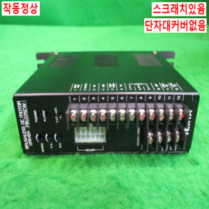 북64395/스텝모터드라이브/FBLD75CW/OM