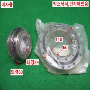북64435/미사용서보모터감속기/중공감속기/SHD-25-50-2SH-SPK0595