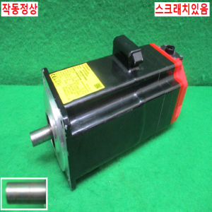북64458/서보모터/A06B-0063-B403/화낙