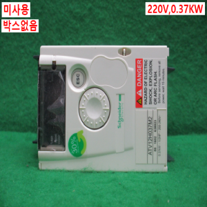북64470/미사용인버터/ATV12H037M2/220V 0.37KW/슈나이더