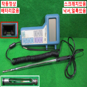 북64507/열선형유속계/8355-M-GB/TSI