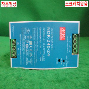 북64527/파워서플라이/NDR-240-24/MEAN WELL