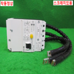 북64565/지락해제회로차단기/NZM1-XFIR/EATON