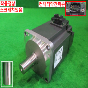 북64585/서보모터/HG-KR43/400W/미츠비시