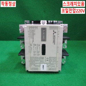 북64677/마그네트/S-N180/미츠비시