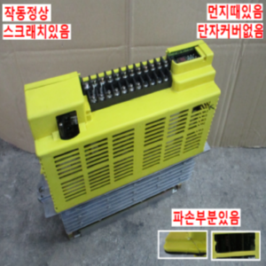 북64750/화낙드라이브/A06B-6066-H004