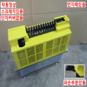 북64752/화낙드라이브/A06B-6066-H004