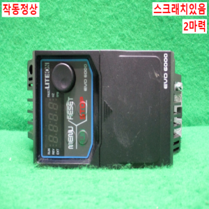 북65088/주파수변환기인버터/EVO600043S1D5E20F/삼상 380V 2마력/LITEON