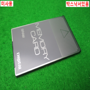 11823/미사용지멘스메모리/BS256F1-C/256KBYTE