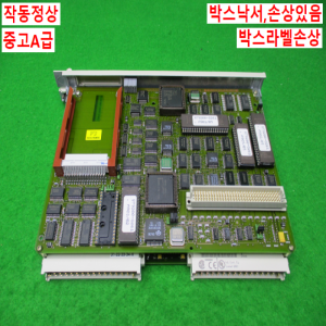 11832/지멘스모듈/6ES5948-3UA11/S5-155U/CPU948