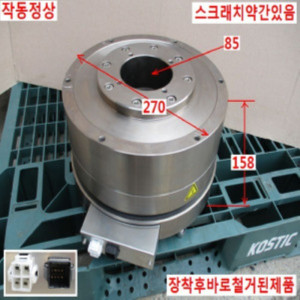 북70145/리니어모터/AX4150TH-DM10-S-U2/CKD