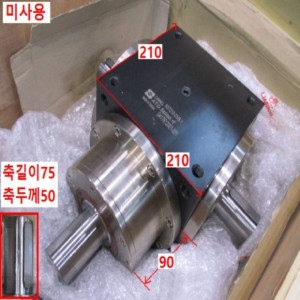 북70161/미사용방향전환기어/KST210-DVB-1/ATG