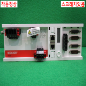 북70261/서보드라이브/AX5203-0000/BECKHOFF