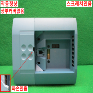 북70271/파카드라이브/605/007/230/1/F/0010/UK/000