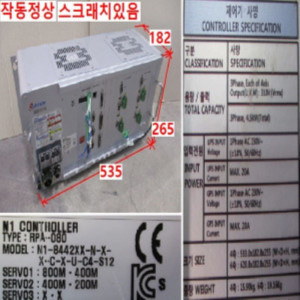 북70290/서보드라이브앰프/RPA-080/RT6-9000T-15-NC-K/로보스타
