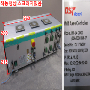 북70292/동부로봇제어컨트롤러서보드라이브/iM-U4-2000