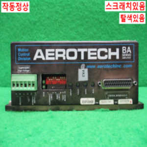 북70317/서보드라이브/BA20